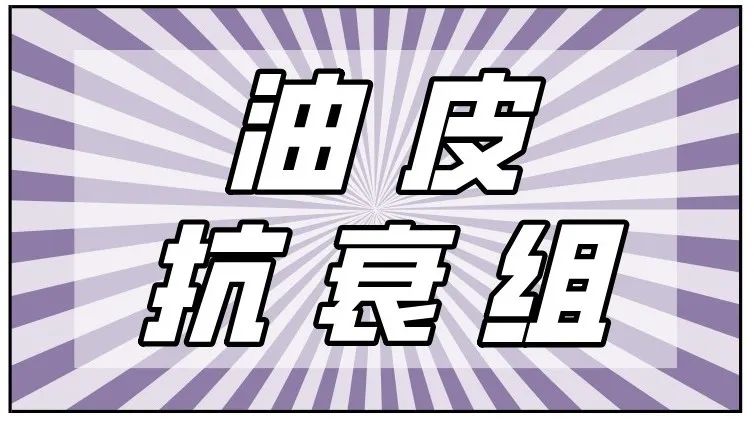 skii面霜和海蓝之谜面霜哪个好 (百优面霜35岁以上抗衰面霜推荐)