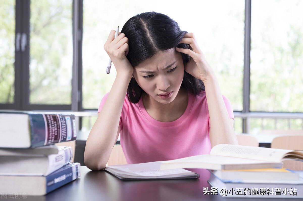 谷维素对更年期失眠有效吗,更年期吃谷维素有没有副作用