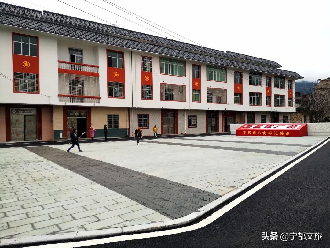 宁都是个好地方完整版,宁都是个好地方是谁说的