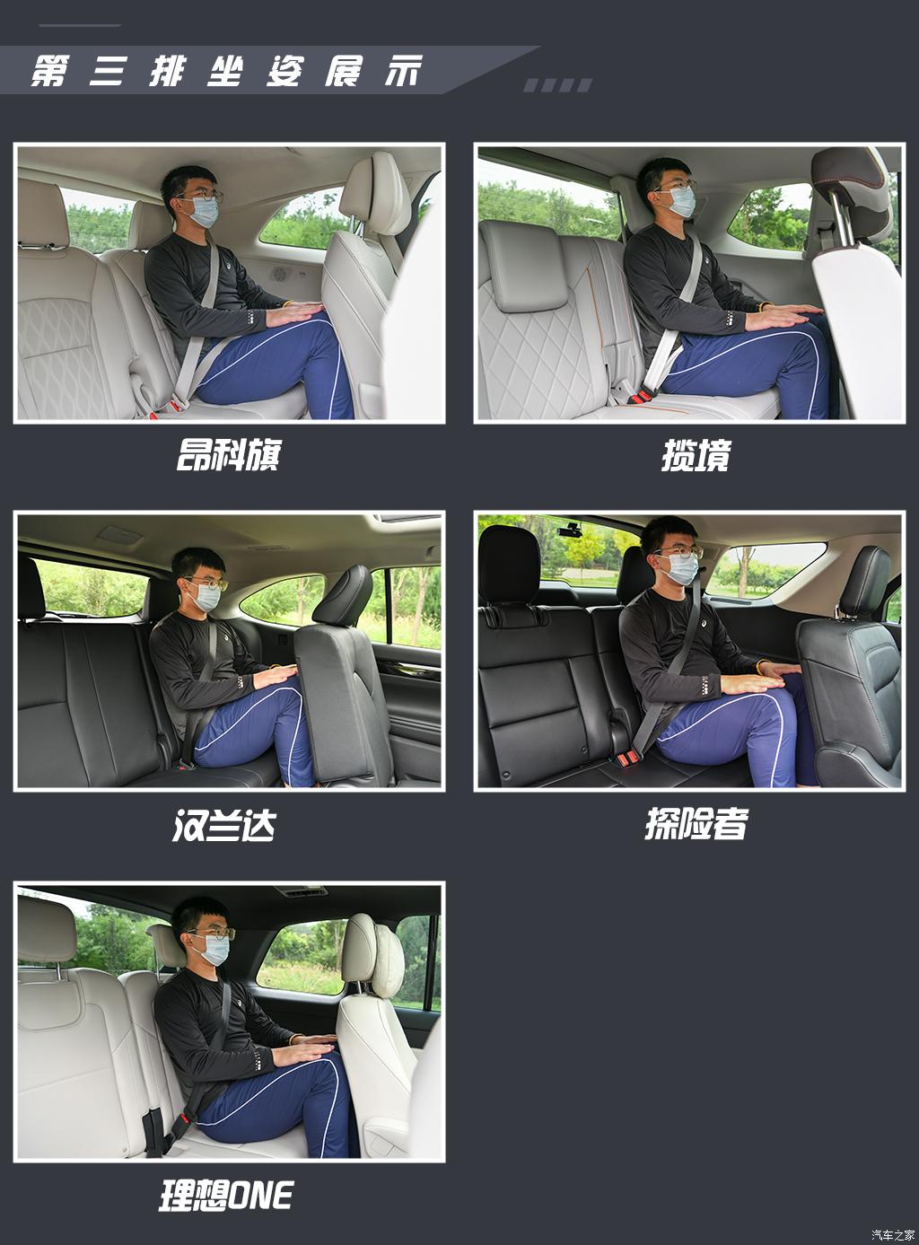 35万左右买什么车suv七座,既能越野又能家用的suv推荐