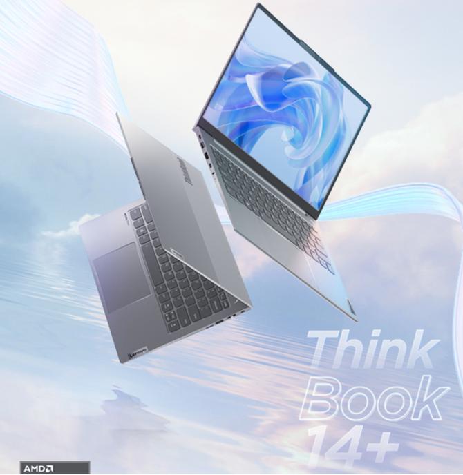 amd锐龙6000相当于什么处理器,amd笔记本锐龙6000系列核显