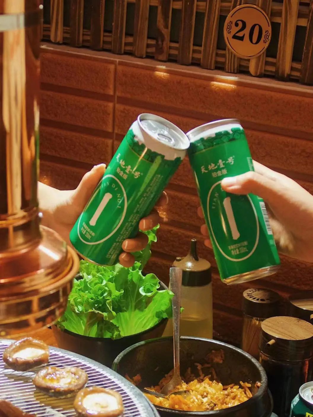 天地壹号为什么没有陈醋,天地壹号为什么没有陈醋饮料了