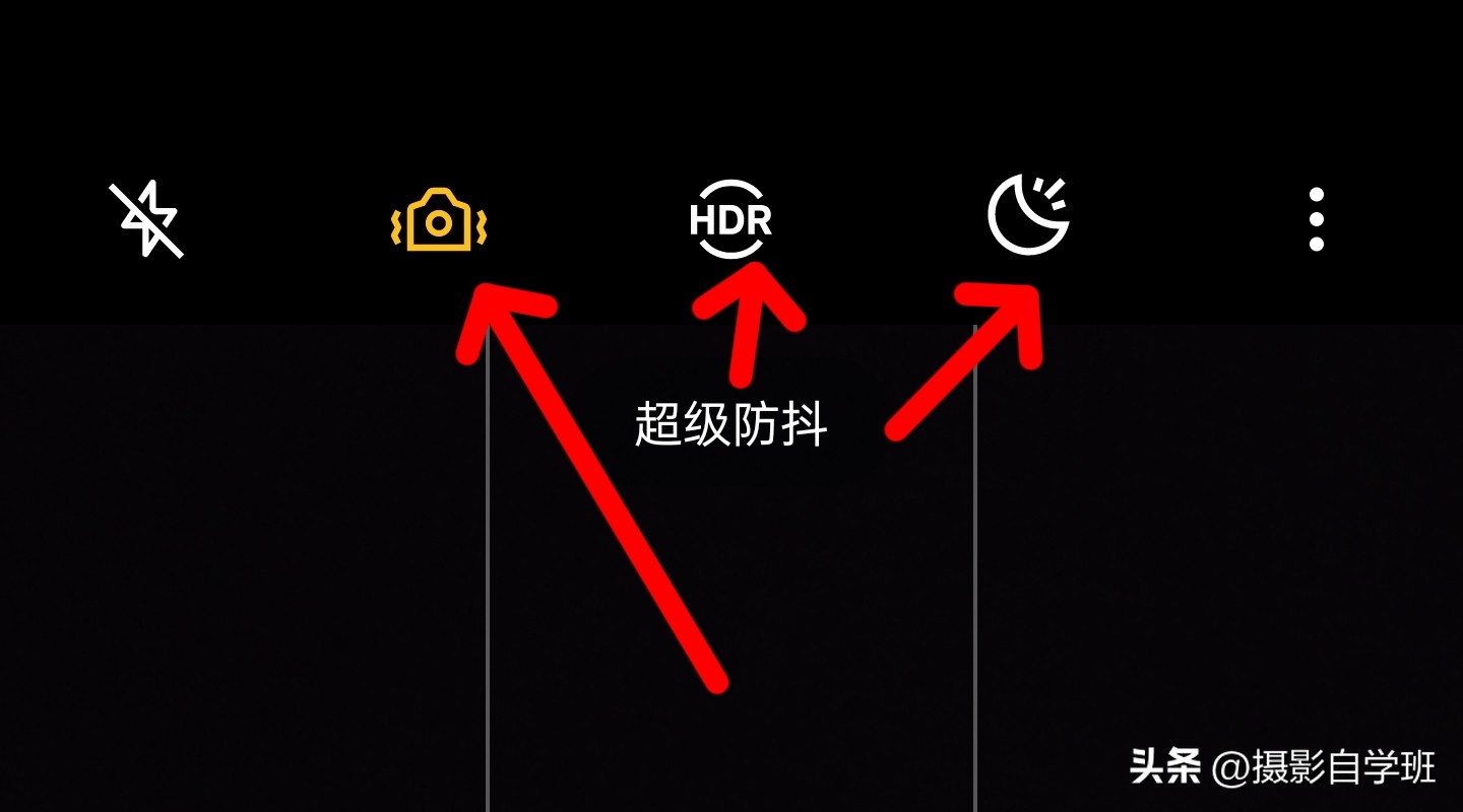手机拍视频相机参数设置,手机相机拍产品参数设置