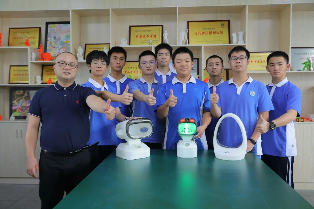 深圳市光明区民办高级中学,深圳光明高级中学体育场