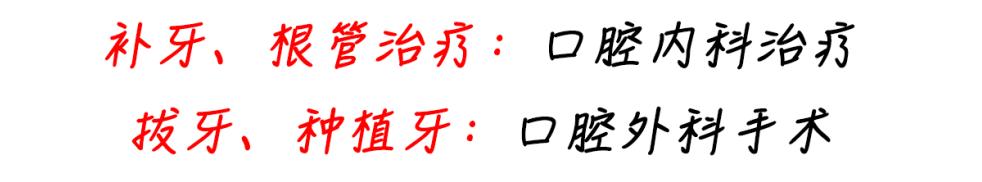 拔牙会影响听神经吗,拔牙影响我开宾利吗原版