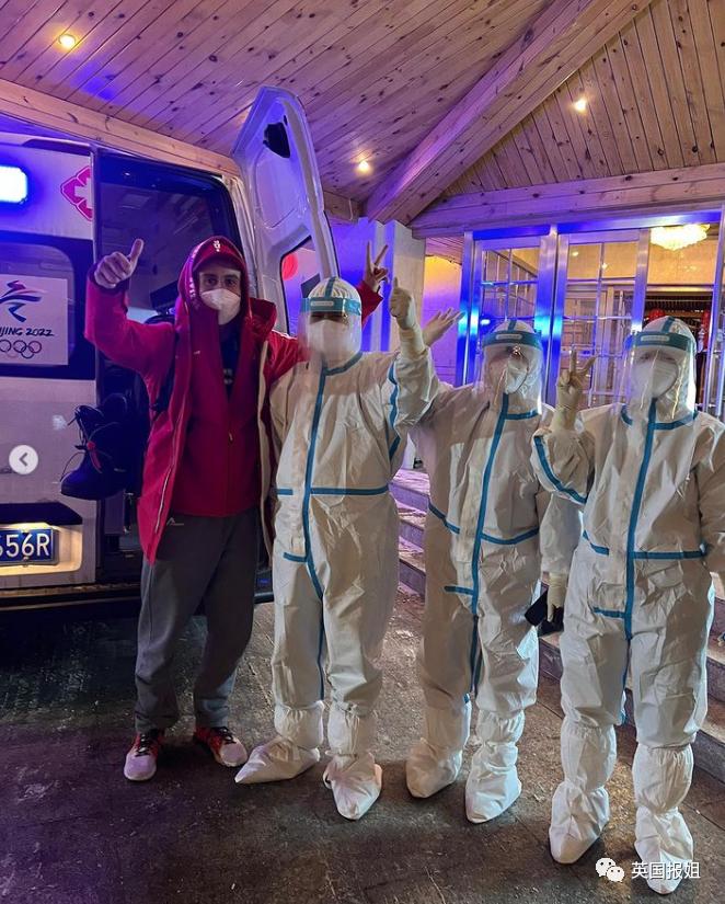 冬奥张国伟比赛视频,张国伟奥运搞笑