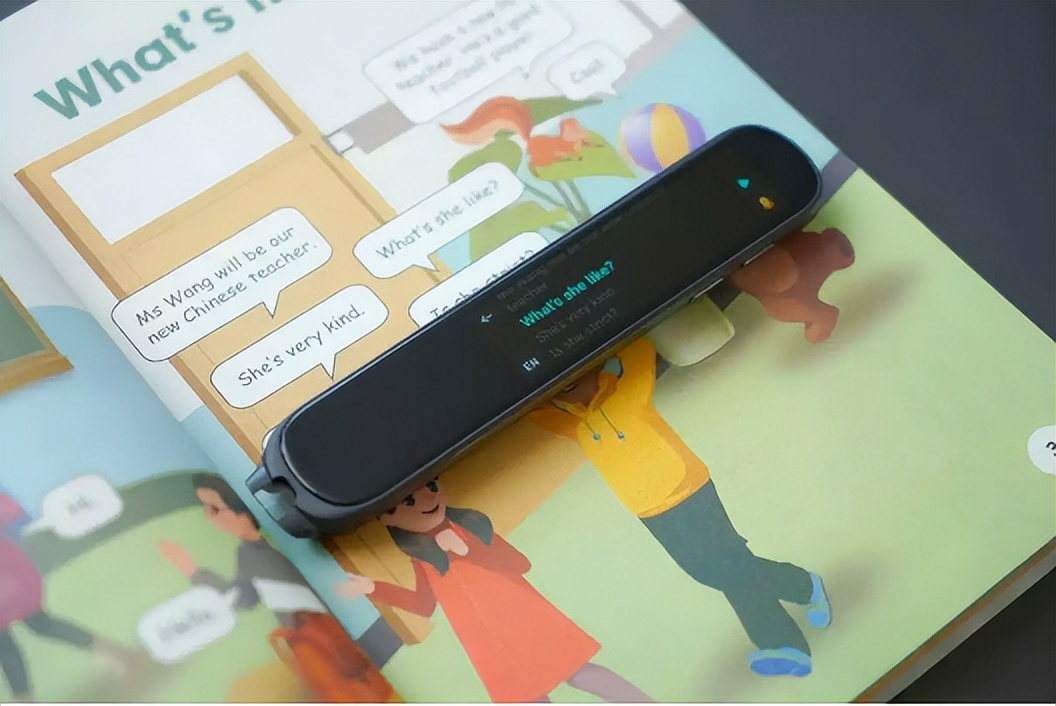 讯飞翻译笔p20plus学语文课文,科大讯飞翻译笔p20plus学语文