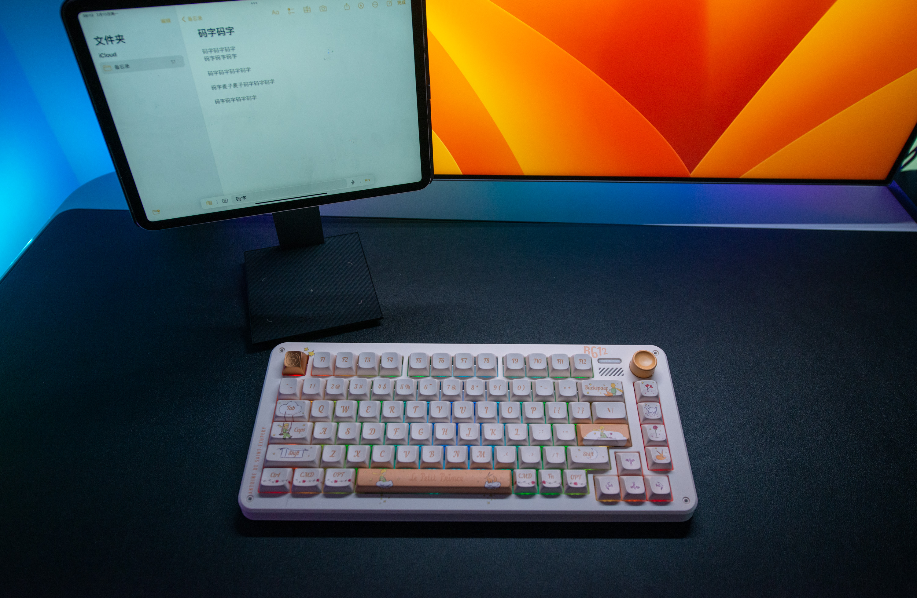 ipadpro怎么发挥生产力,ipadpro怎么实现无线充电