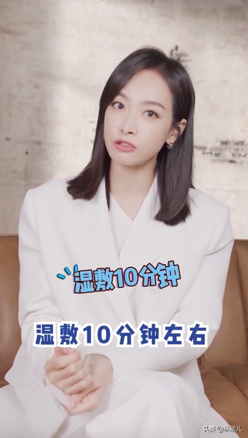 鞠婧祎宋茜粉发,鞠婧祎同款美白方法