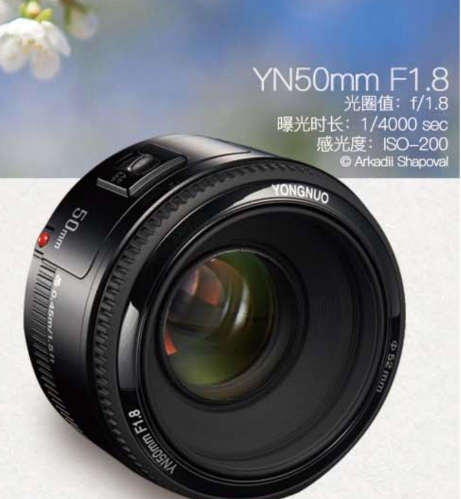 420-1600国产变焦镜头,国产135mm大光圈定焦镜头