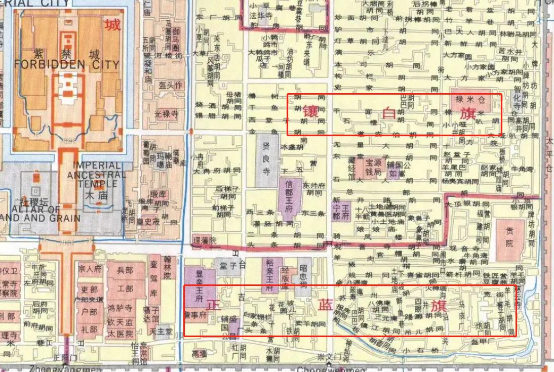 午夜北平：民国版罪恶之城，日据后*品毒**泛滥，白俄男女的欢舞场