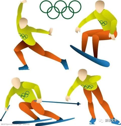 李国典七绝：冬奥会群英谱七首