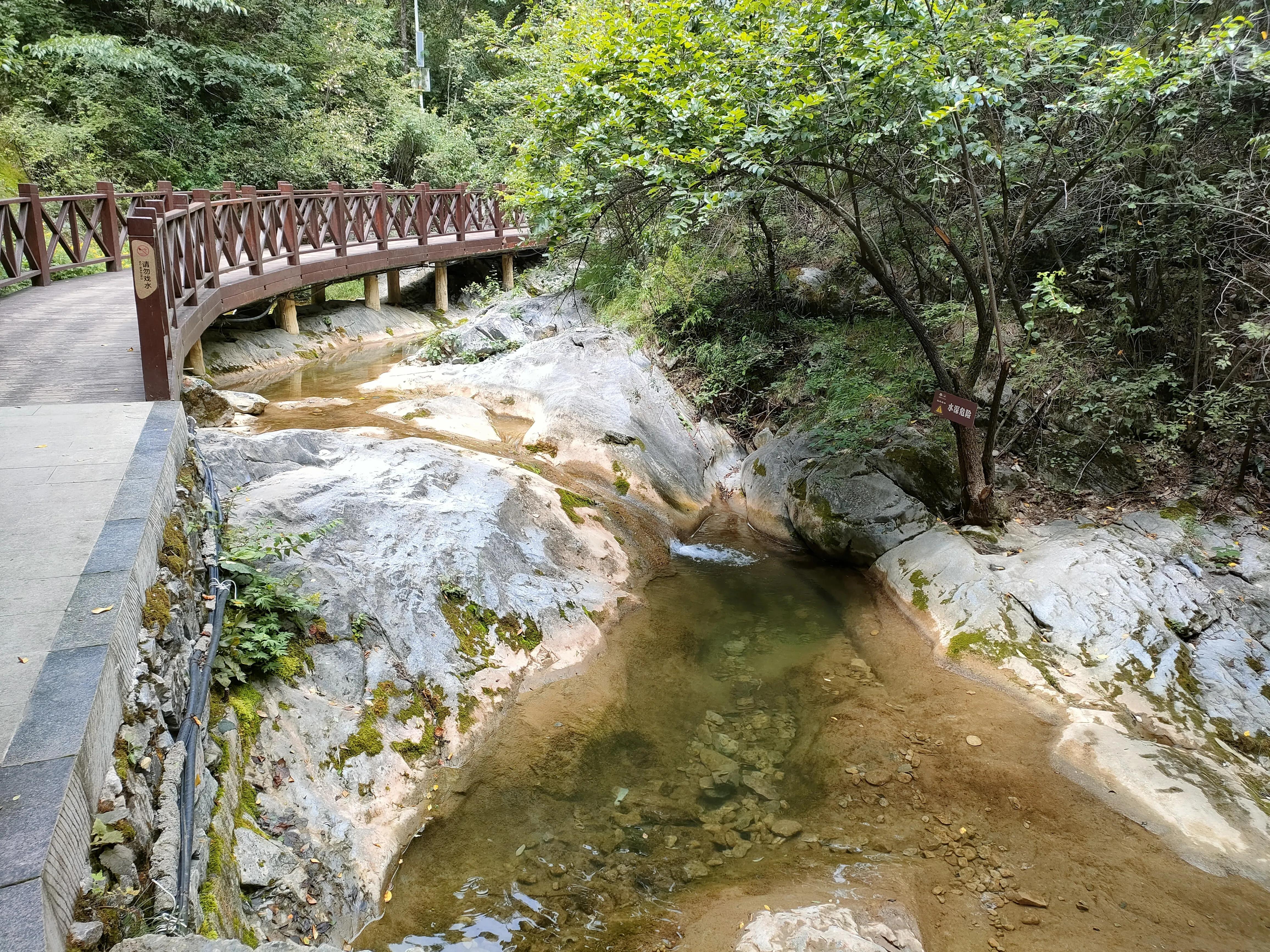 秦岭江山景区怎么样,秦岭江山景区最新通知