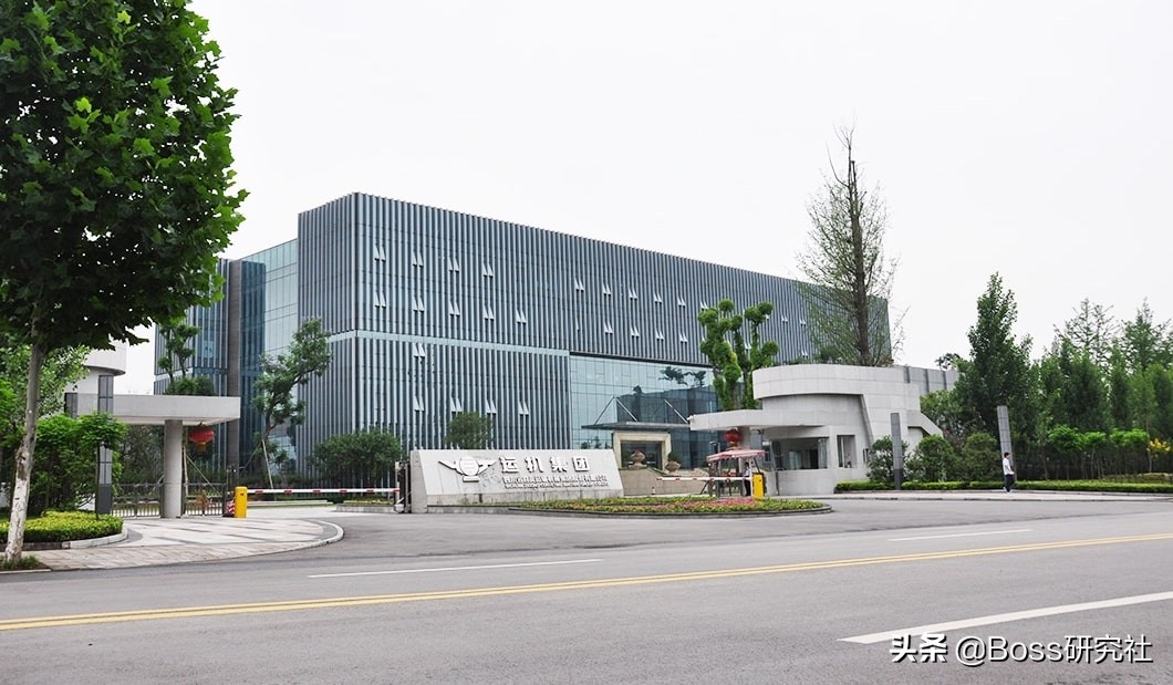 四川自贡最有钱的十大富豪,吴友华自贡