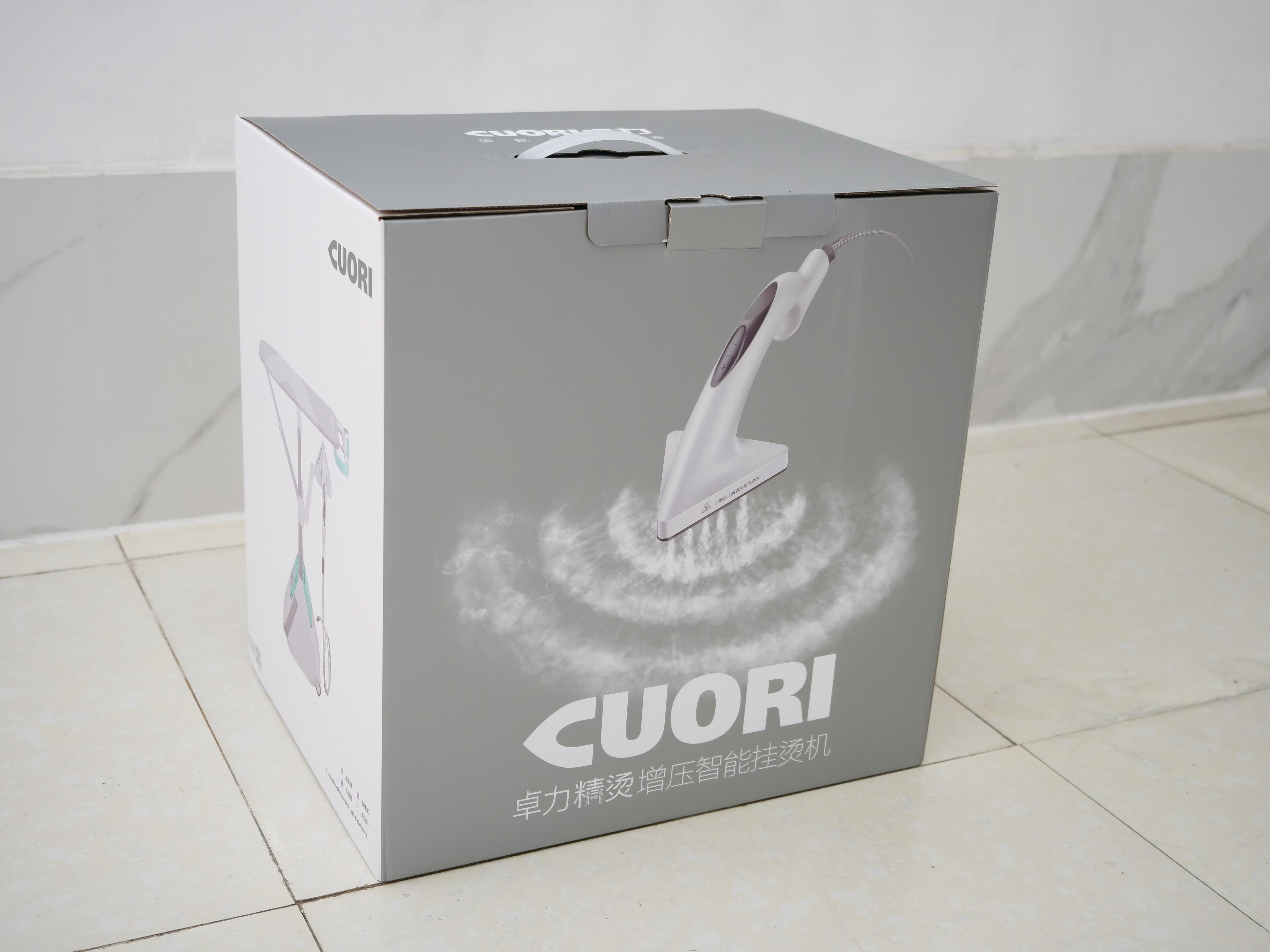 双11跟风入手卓力挂烫机，明年再也不用穿皱衬衫了，开心