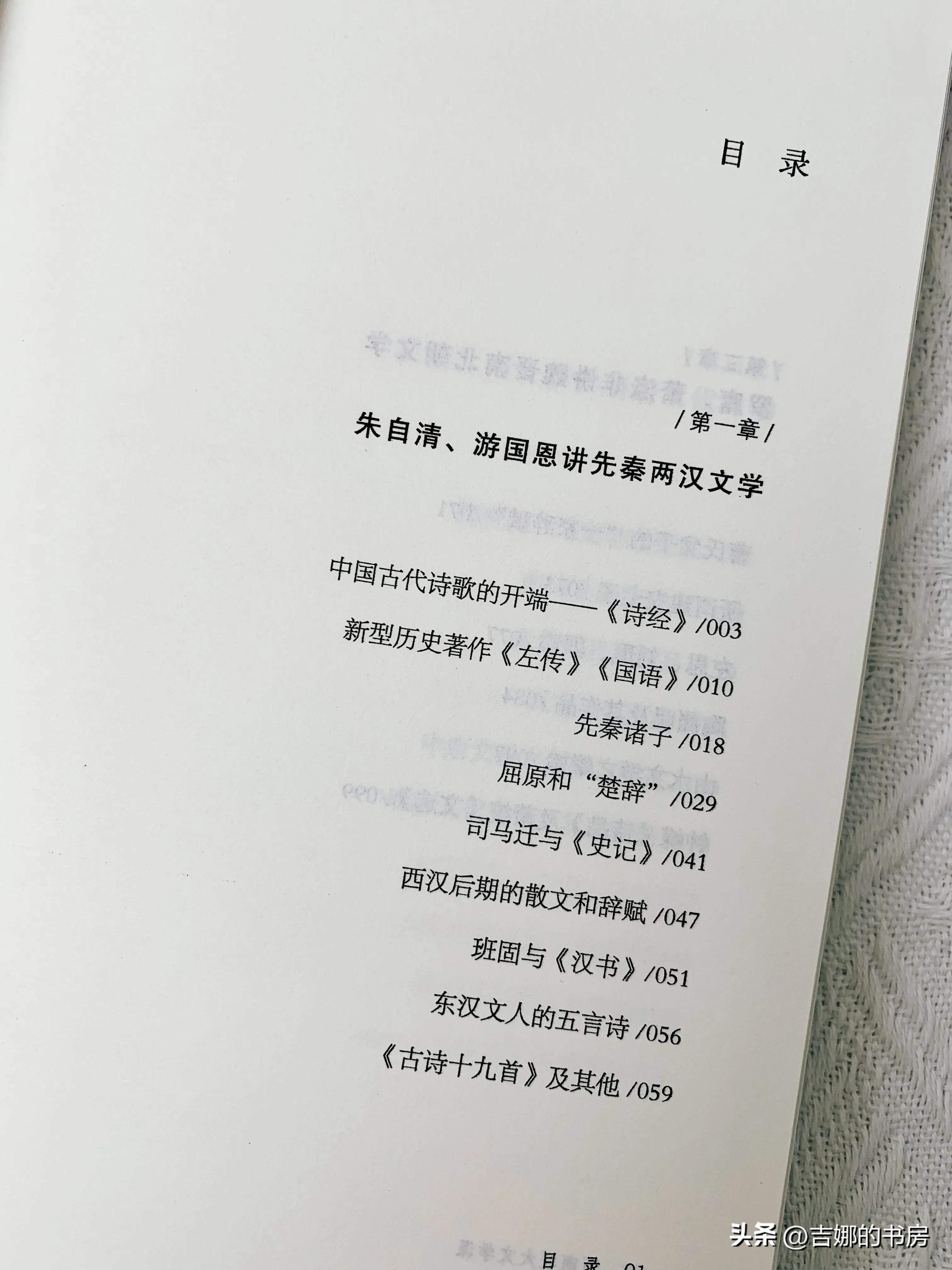 中国古代经典文学作品推荐书目,中国古代文学必看书单排名