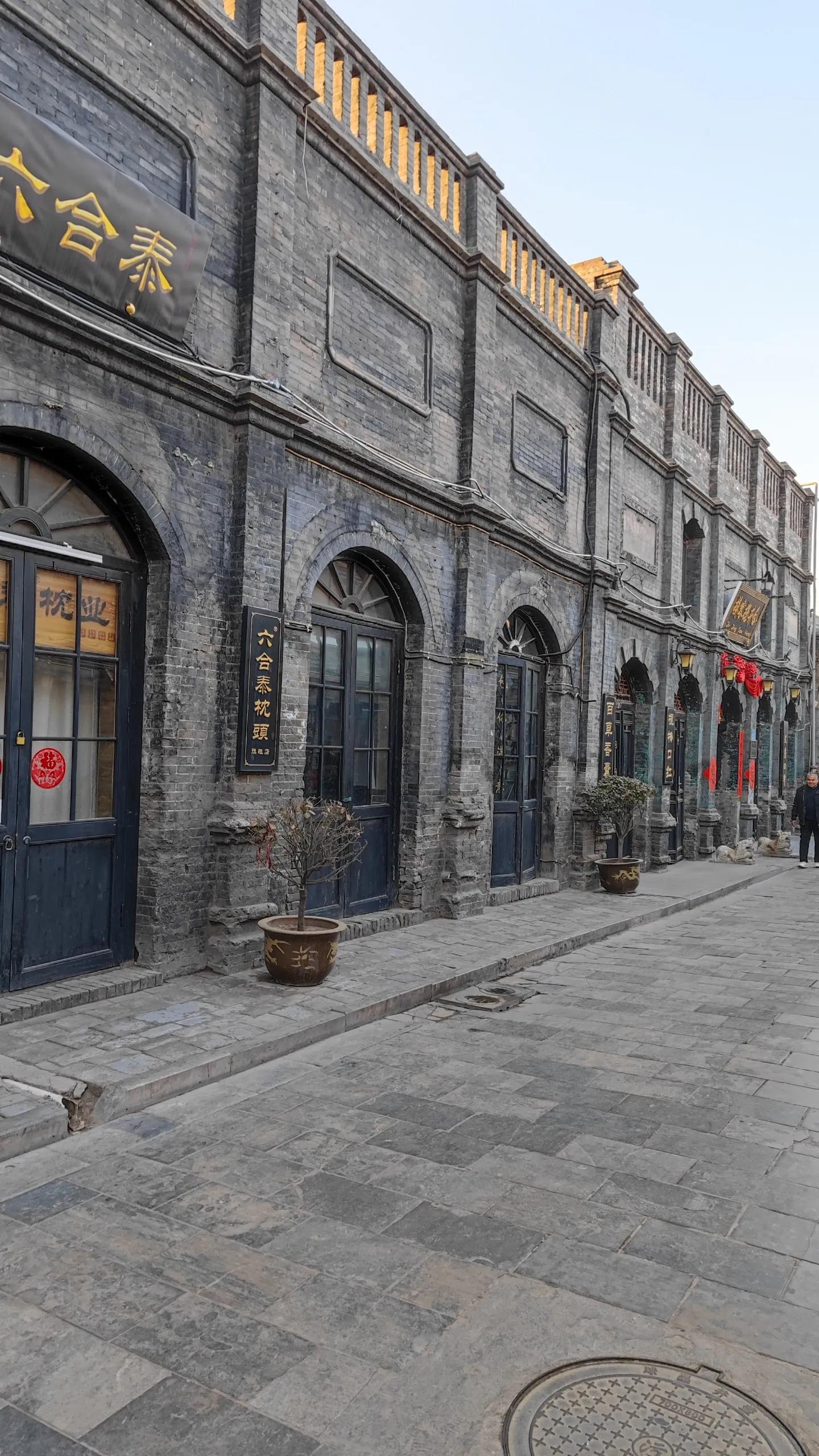 平遥古城景区口碑最好的民宿,平遥古城民宿客栈价格