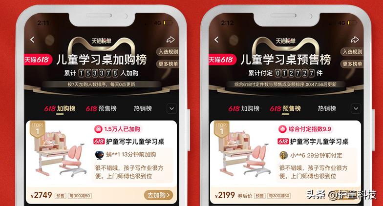 学习桌款式这么多怎么选？教你挑出最心仪的那一款