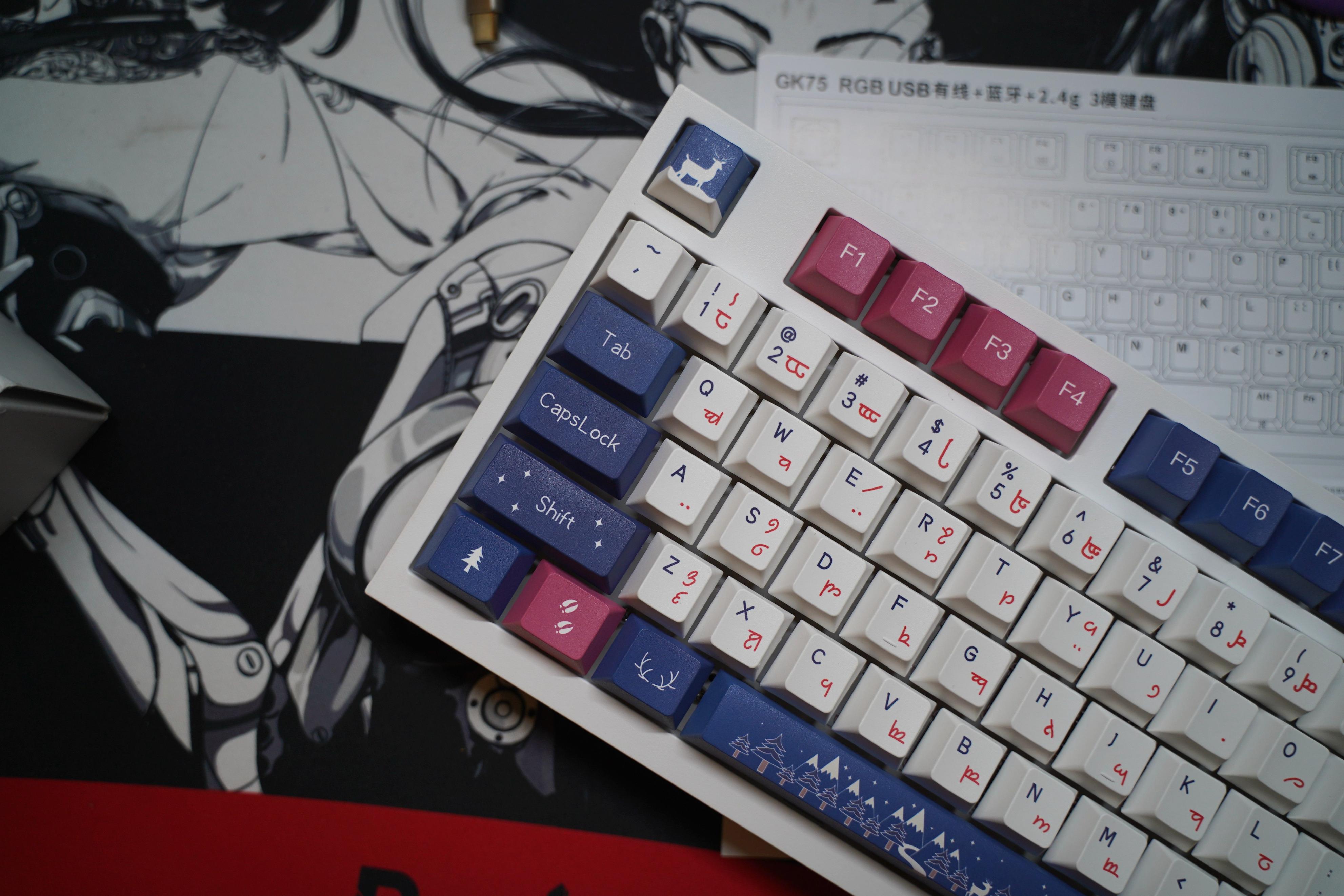 小呆虫gk75机械键盘去哪里买,小呆虫gk75机械键盘怎么变颜色