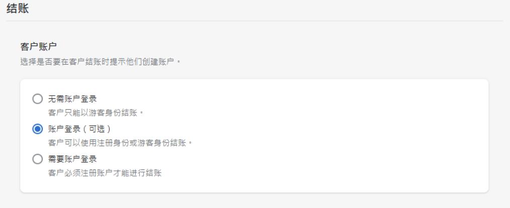 如何搭建域名邮箱系统教程,邮箱服务系统架设