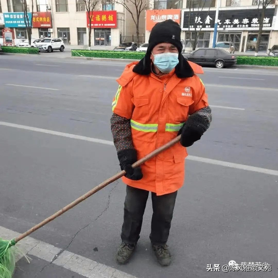 晨之风“市井人物”小小说系列之一