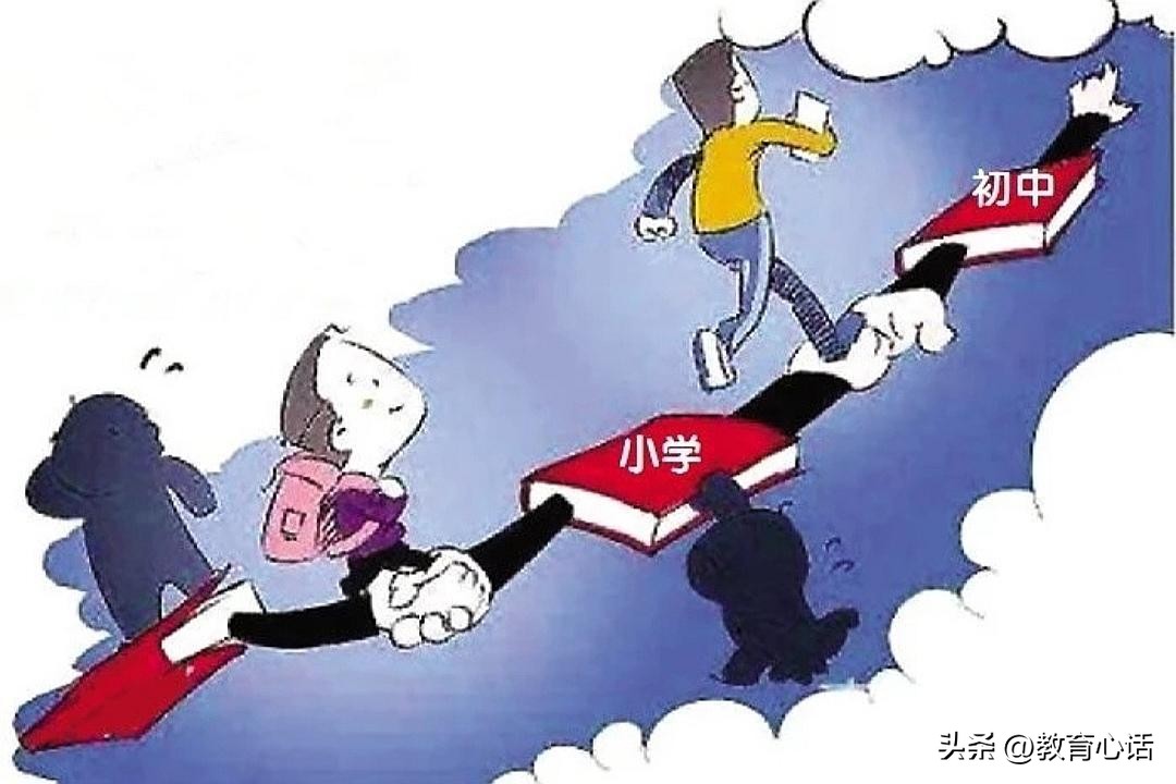 一高校教师发表不当言论,一高校老师言论引争议视频