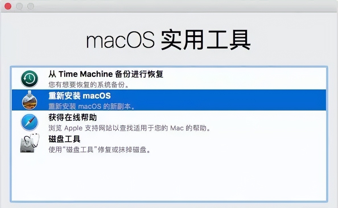 macos对比windows有什么优势,windows对比macos
