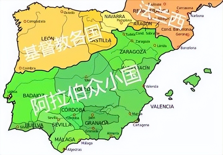 西班牙的伊斯兰教,西班牙伊斯兰教