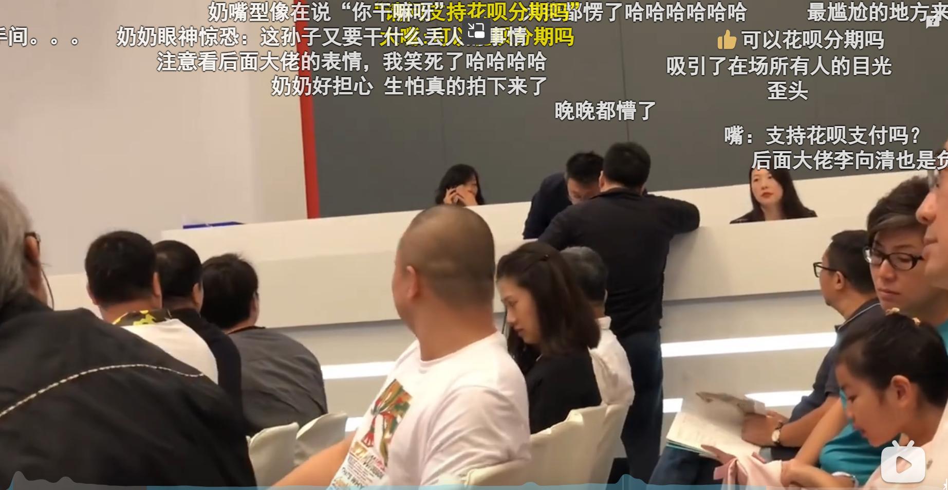 网红晚晚：炫富频翻车，豪门贵妇变寒门贵妇成群嘲，老公也不省心