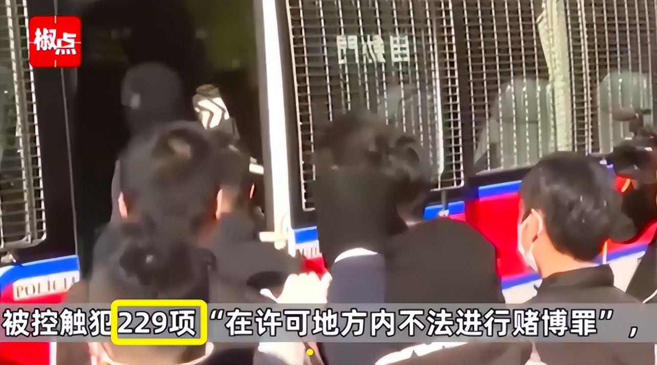 洗米华涉案金额6800亿判多少年,洗米华涉案多少个亿