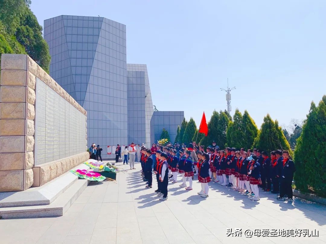 清明祭哀思文明祭英烈活动,清明念英烈网络寄哀思海报