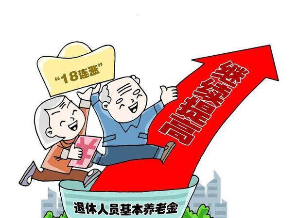 和胜和超级元老,香港和胜和元老