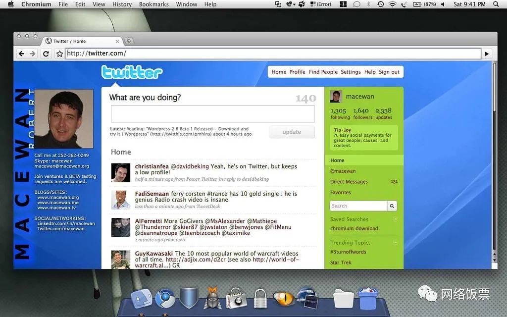 浏览器国内版和国际版有什么区别,国外最开放的浏览器有什么优势