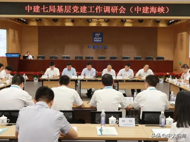 祝贺中大咨询70+合作客户入围“科改企业”“双百企业”名单