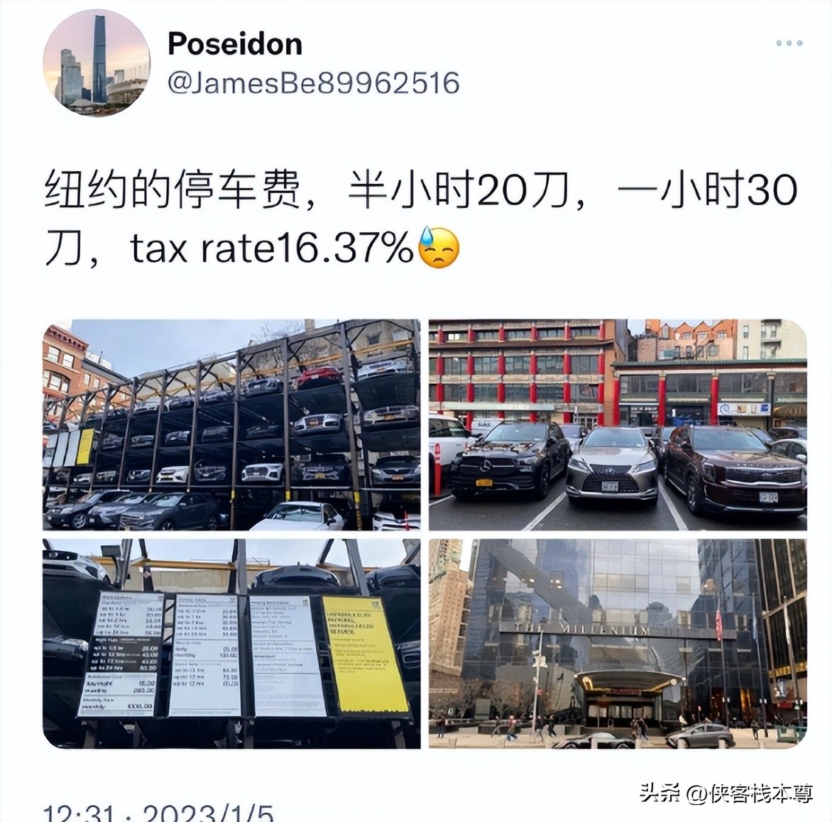 洋奴花7万偷渡润美，才2个月就死活要回国