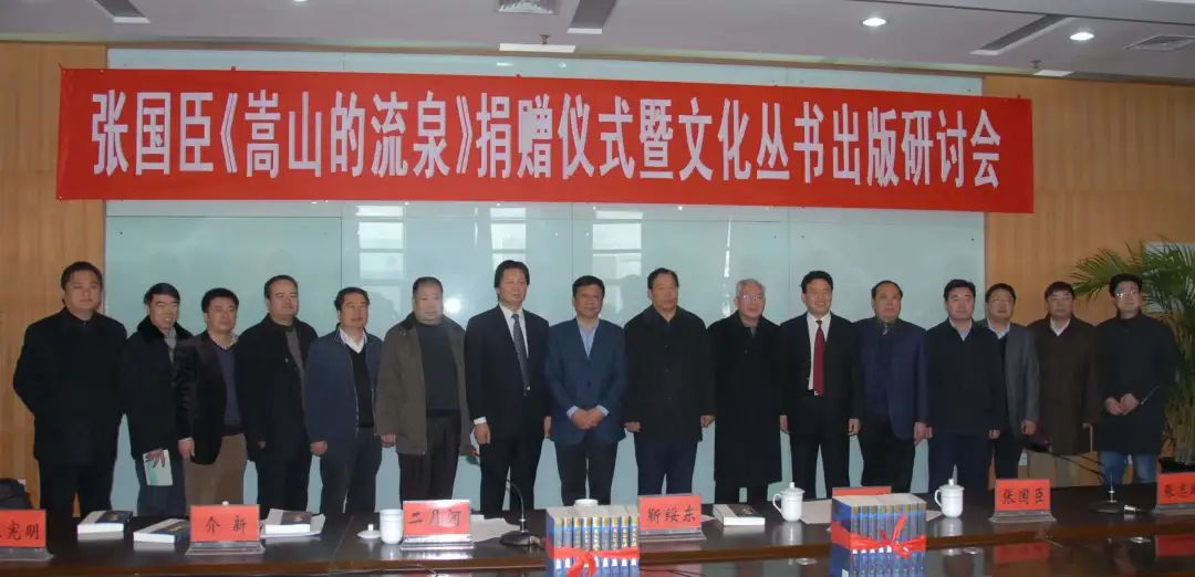 张国臣：我与河南大学校报的笔耕圆梦故事（上）