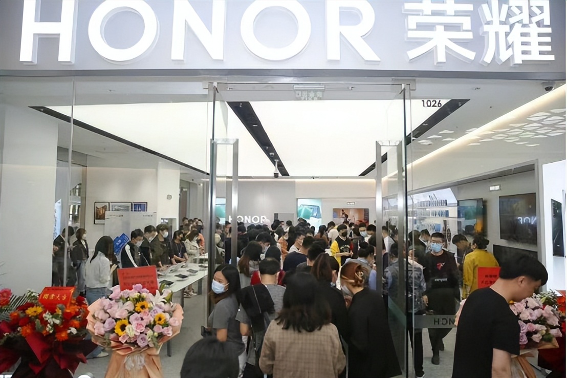 脱离华为后的荣耀通信怎么样,脱离华为的荣耀