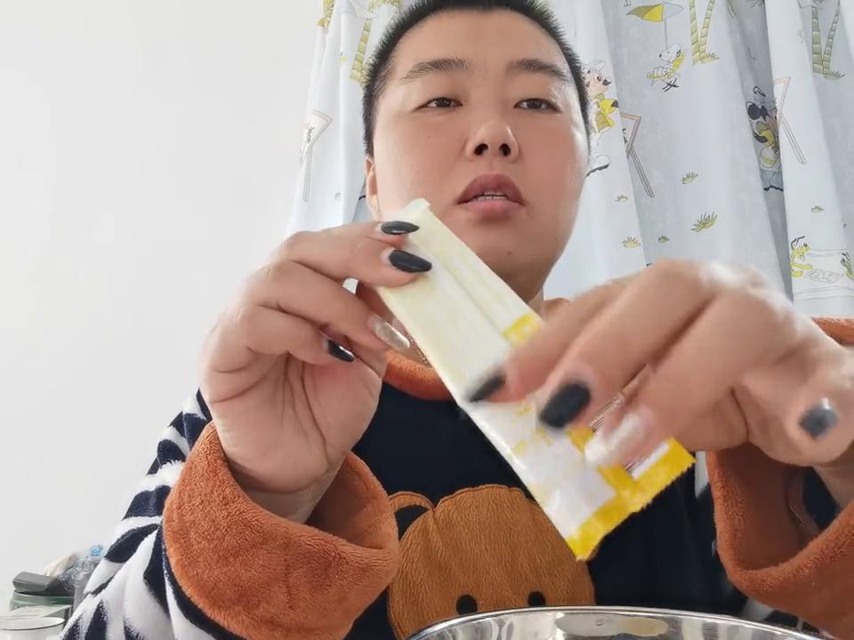 麦片酸奶香蕉提拉米苏豆浆粉,自制低卡冲泡豆浆粉