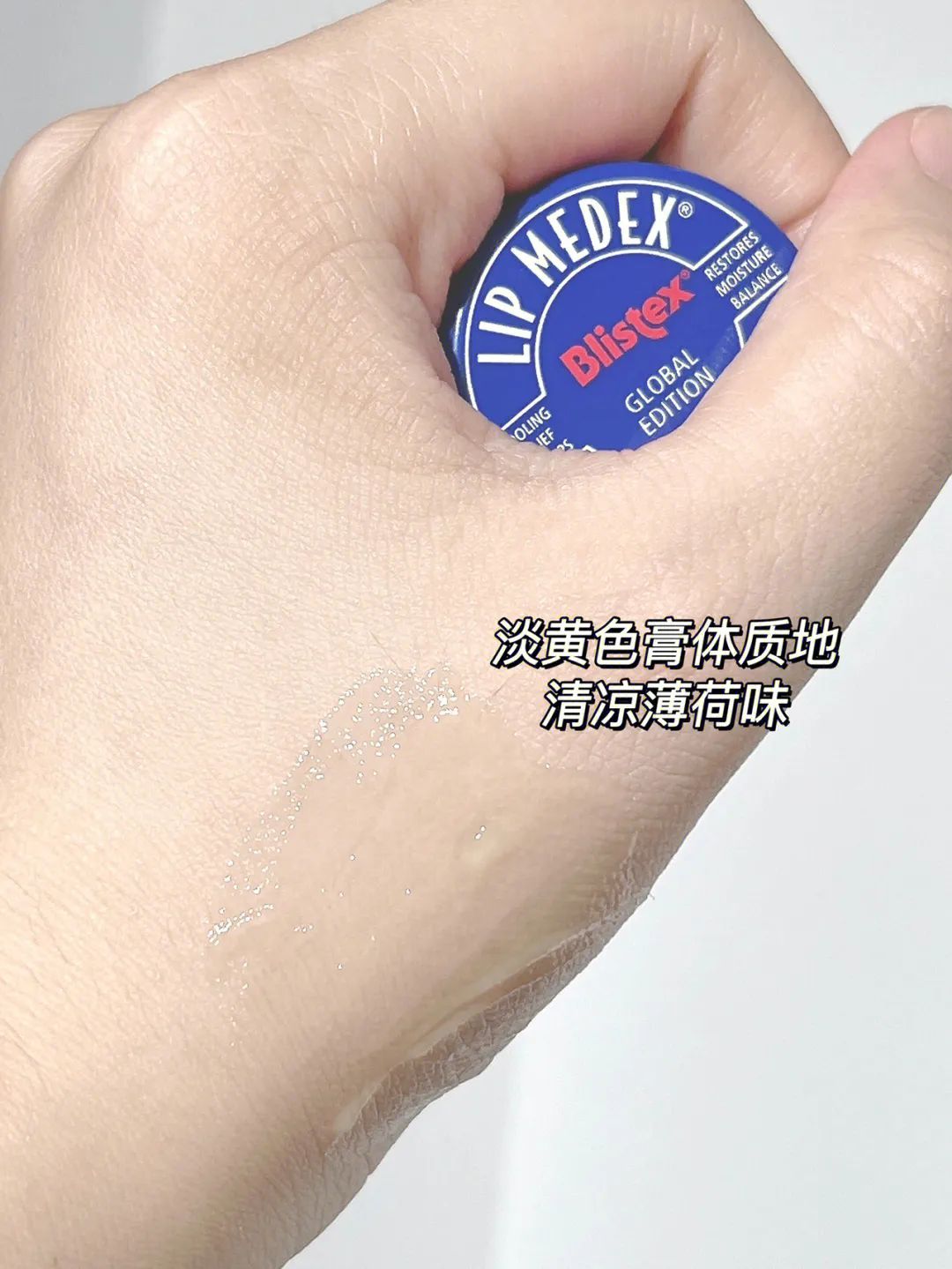 好物推荐日本药妆,日本的这些好物你都用过吗