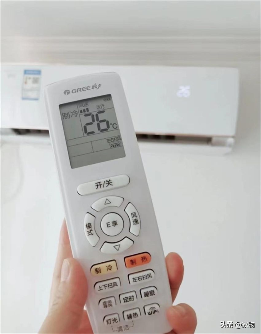 风管机省电还是壁挂空调省电,风管机和中央空调买哪个