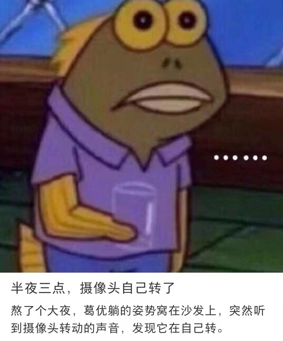 租房软件坑人,免费租房软件事件曝光