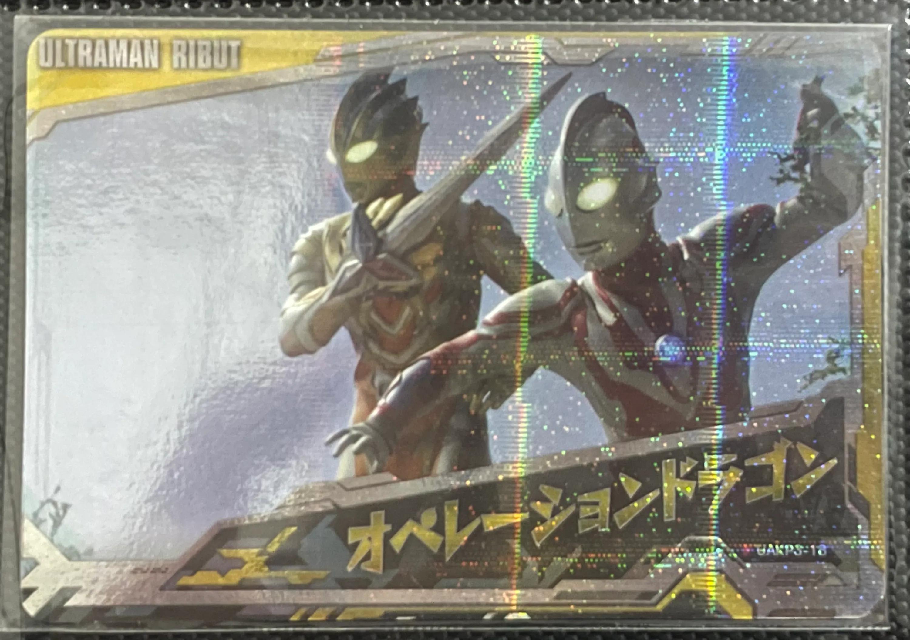 永恒闪耀特利迦卡片大全介绍