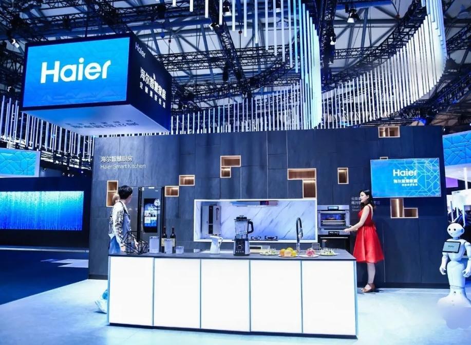 海尔的商业模式创新战略分析图,海尔企业模式分析