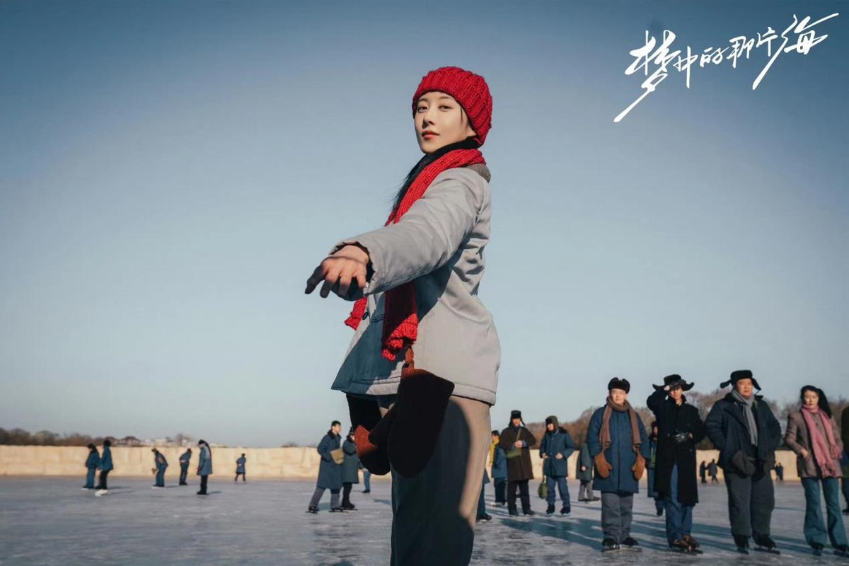 5位女演员惊艳！冲着李沁追《梦中的那片海》，却被女二圈粉