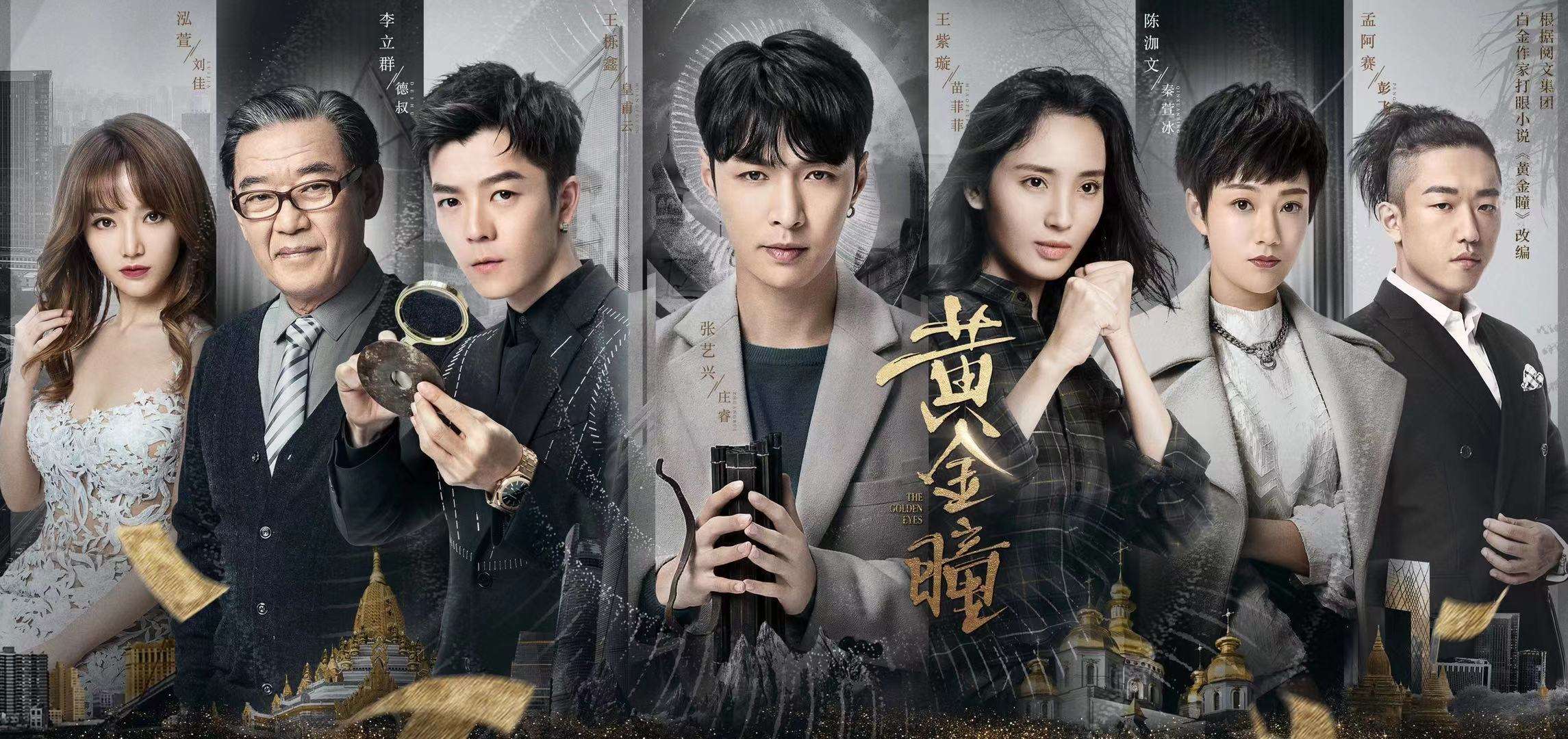 10年到20年网络小说排行,全网最详细网络小说发展史