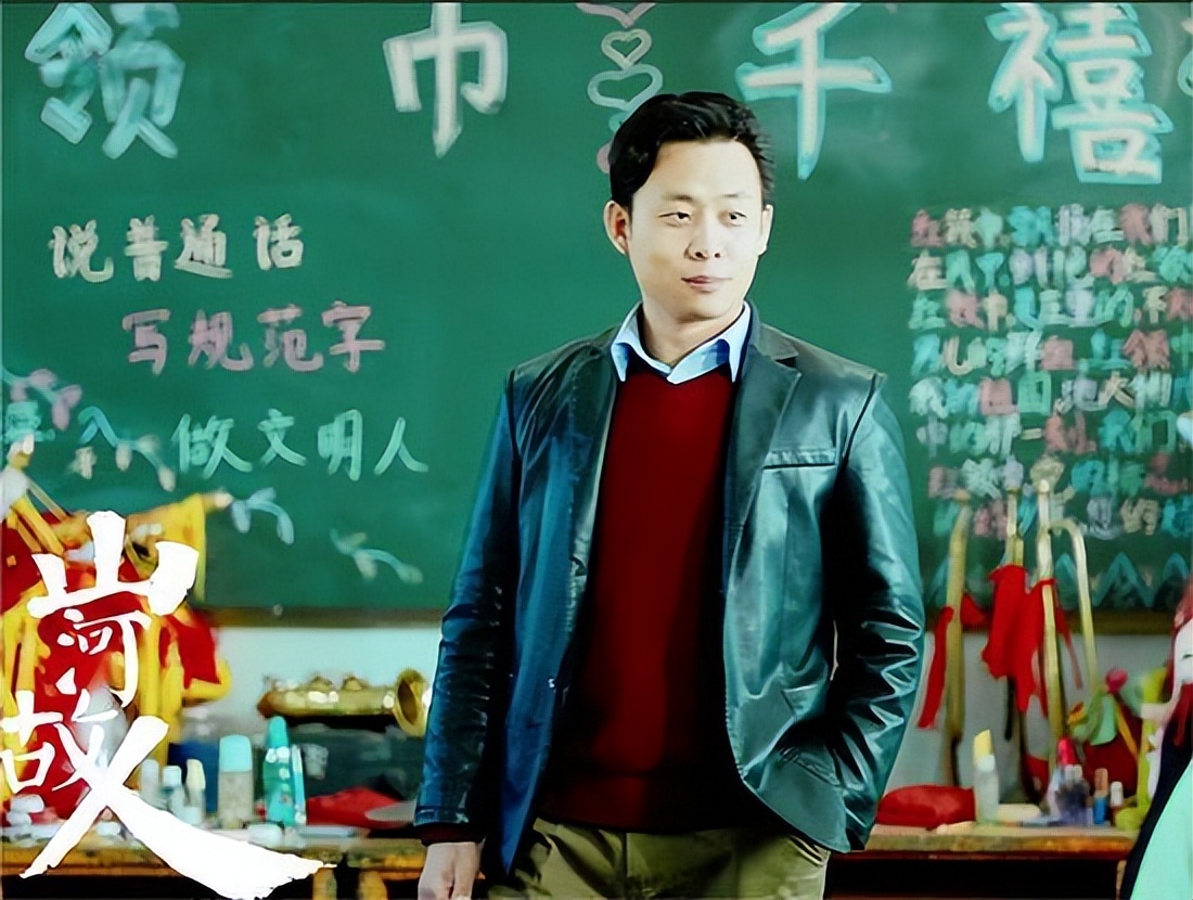 张译苦守植物人初恋十年,张译初恋成植物人苦守10年图片