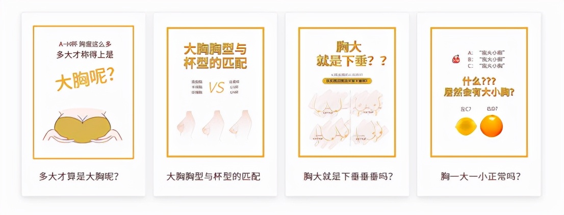 品牌文胸官方正品桑扶兰,桑扶兰专业