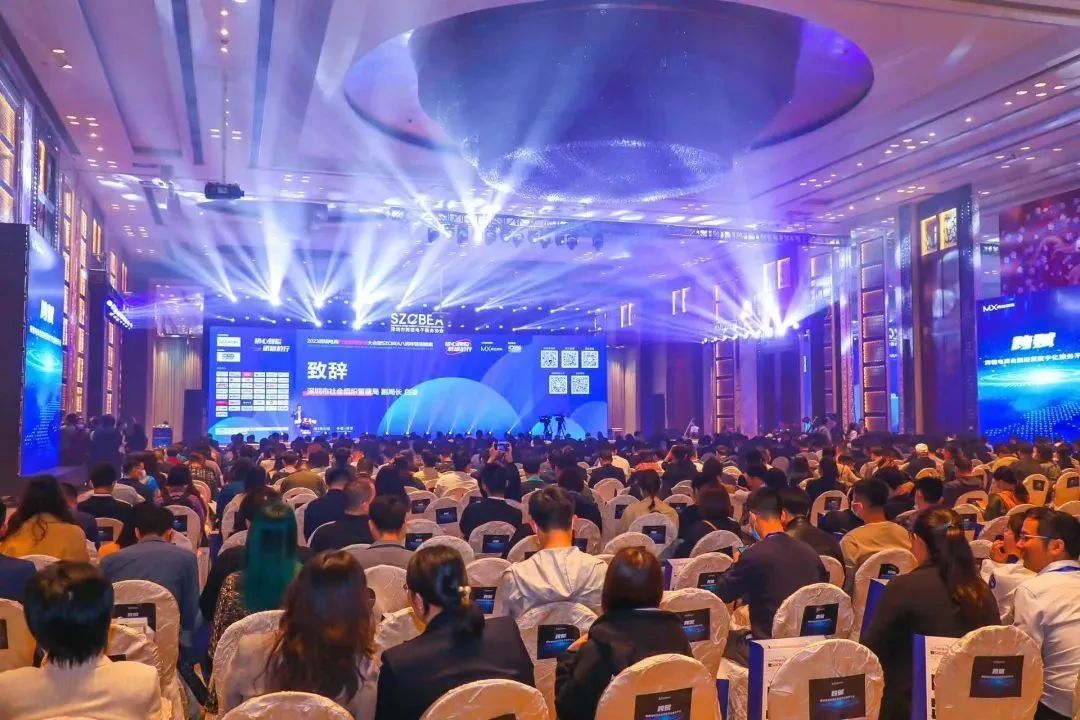 SHOPLINE物流荣获【ChinaGo跨境电商年度最佳影响力奖】!