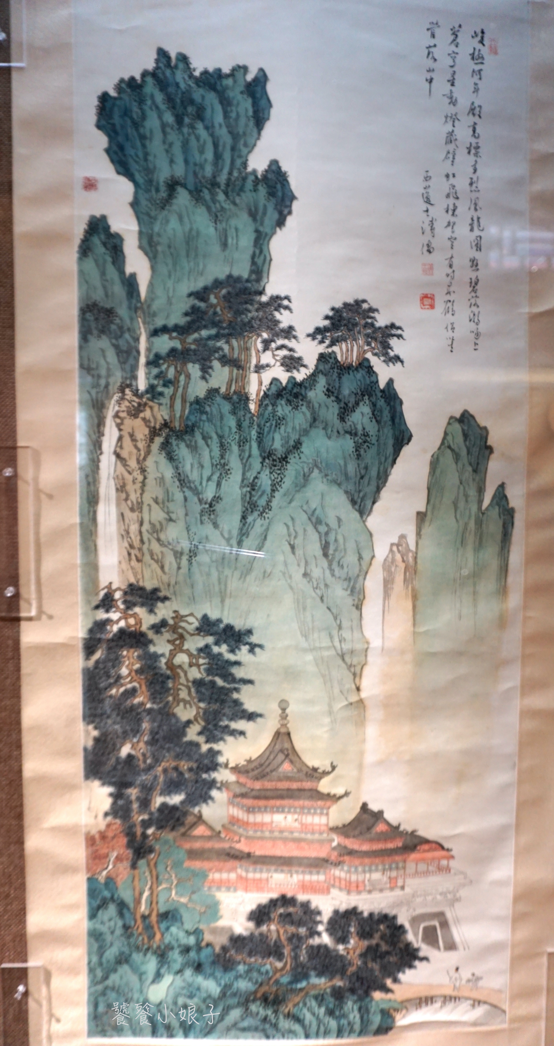 恭王府风水解读大全集,讲解恭王府风水