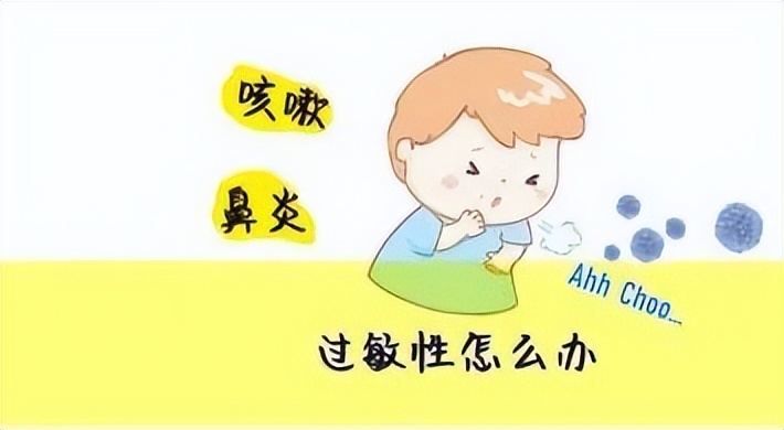 小儿咳嗽推拿有用吗有问必答,小儿咳嗽推哪里最合适